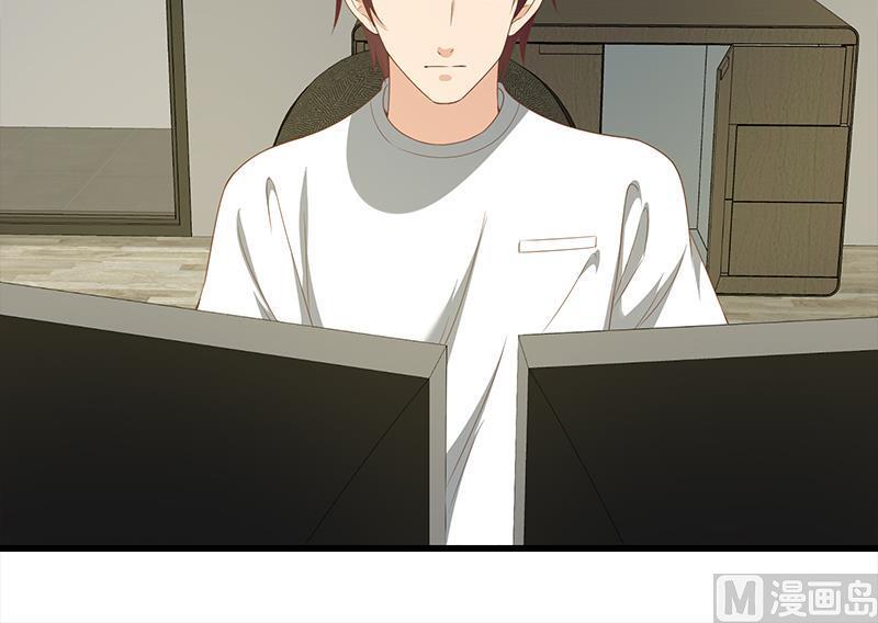 都是黑丝惹的祸二季 第94话 意外的收获