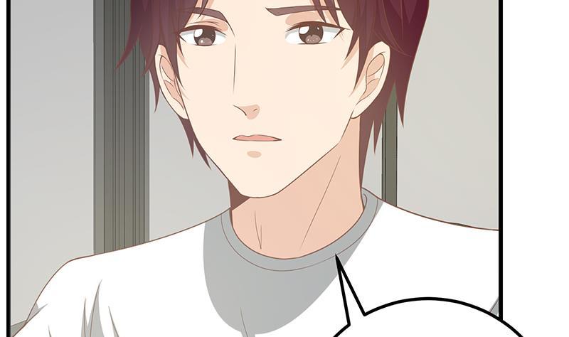 都是黑丝惹的祸二季 第94话 意外的收获