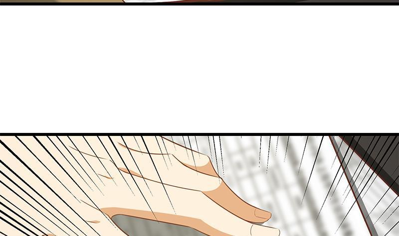 都是黑丝惹的祸二季 第94话 意外的收获