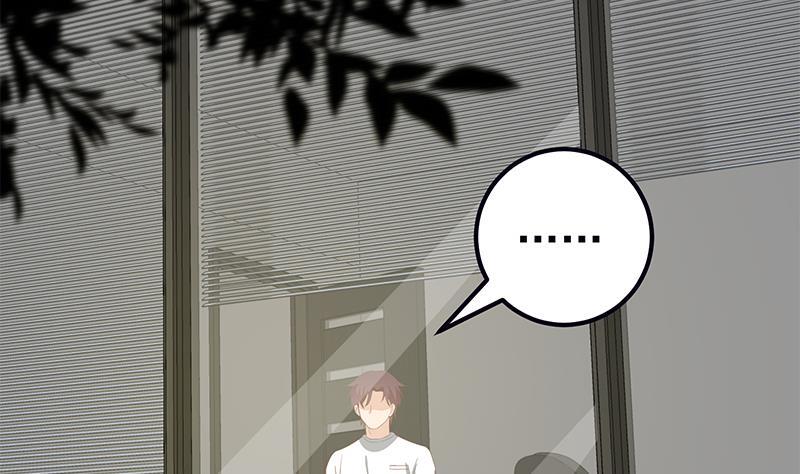 都是黑丝惹的祸二季 第95话 心灵拷问