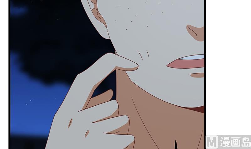 都是黑丝惹的祸二季 第103话 全是重伤