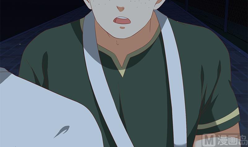 都是黑丝惹的祸二季 第104话 每个人都有秘密