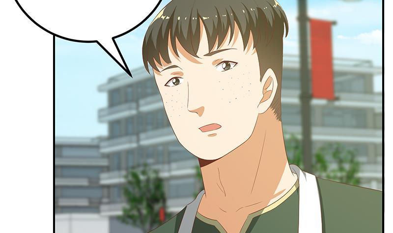 都是黑丝惹的祸二季 第105话 领先时代的外挂