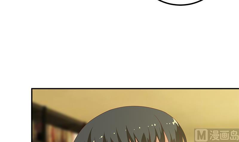 都是黑丝惹的祸二季 第105话 领先时代的外挂