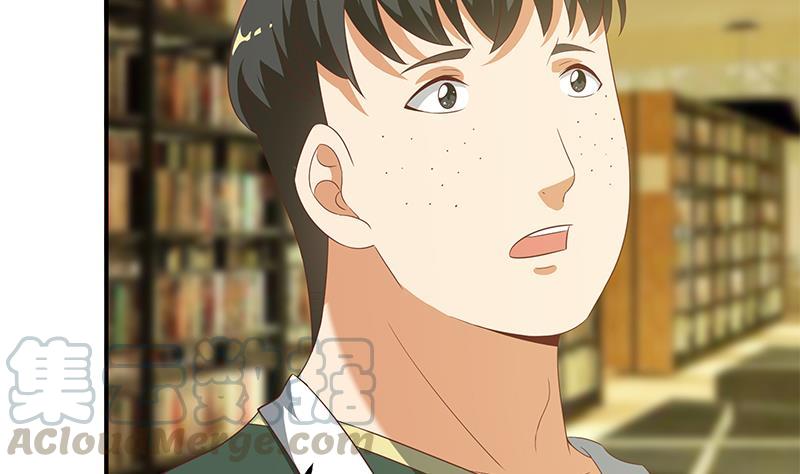 都是黑丝惹的祸二季 第105话 领先时代的外挂