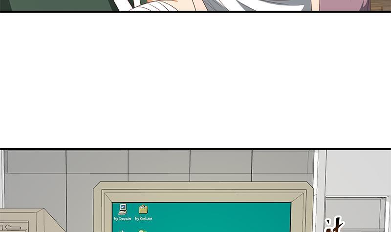 都是黑丝惹的祸二季 第105话 领先时代的外挂