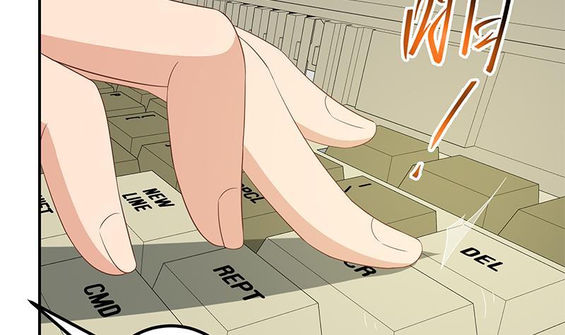 都是黑丝惹的祸二季 第105话 领先时代的外挂