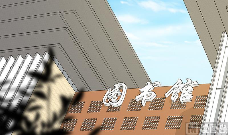 都是黑丝惹的祸二季 第105话 领先时代的外挂