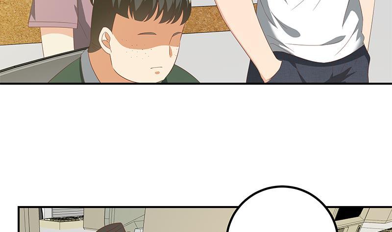 都是黑丝惹的祸二季 第106话 配得上你的名字