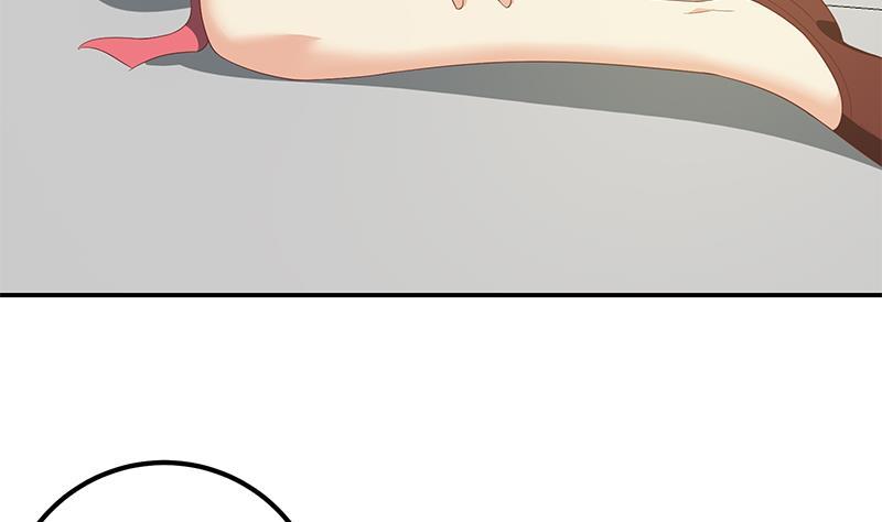 都是黑丝惹的祸二季 第107话 五美钟婉