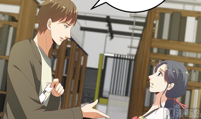 都是黑丝惹的祸二季 第107话 五美钟婉