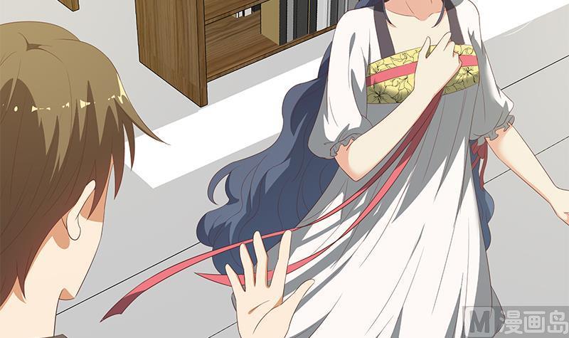 都是黑丝惹的祸二季 第107话 五美钟婉