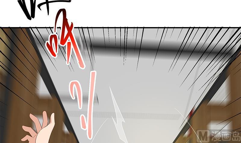 都是黑丝惹的祸二季 第107话 五美钟婉