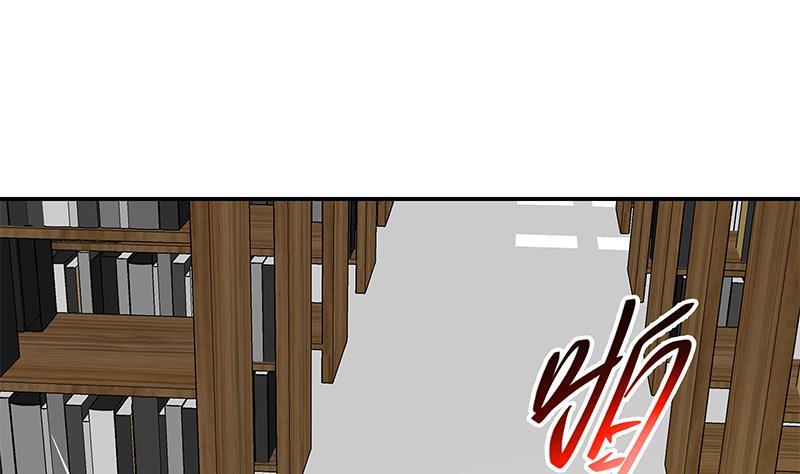 都是黑丝惹的祸二季 第107话 五美钟婉