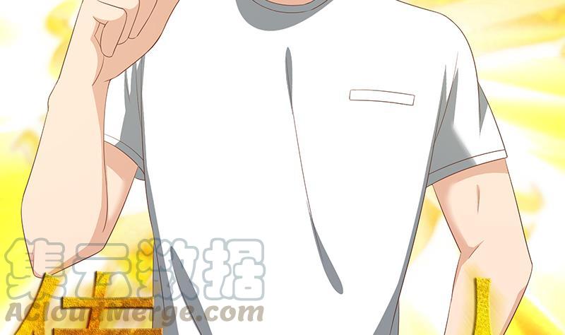 都是黑丝惹的祸二季 第109话 她本就是我女朋友！