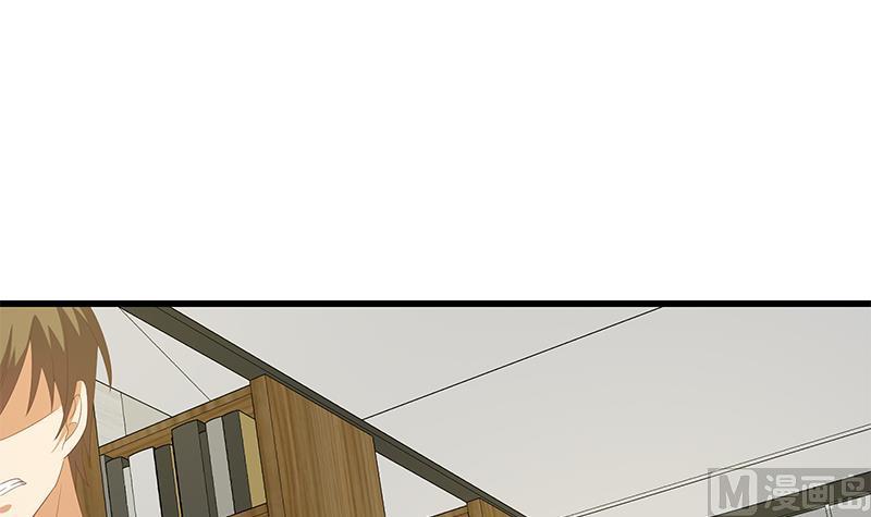 都是黑丝惹的祸二季 第109话 她本就是我女朋友！