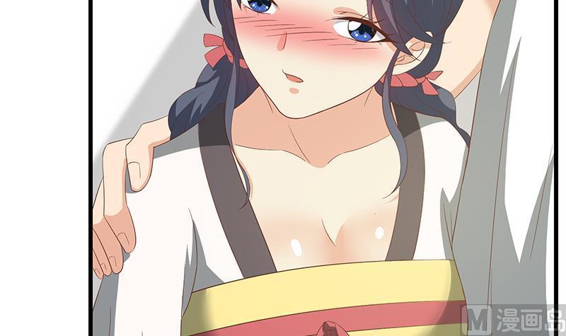 都是黑丝惹的祸二季 第109话 她本就是我女朋友！