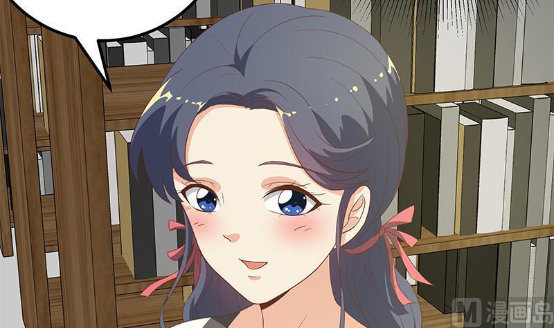 都是黑丝惹的祸二季 第110话 奈姐的电话