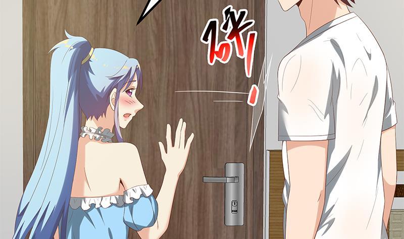 都是黑丝惹的祸二季 第113话 奈姐的暗示