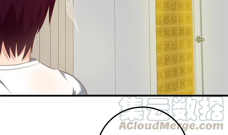 都是黑丝惹的祸二季 第114话 奈姐的决心