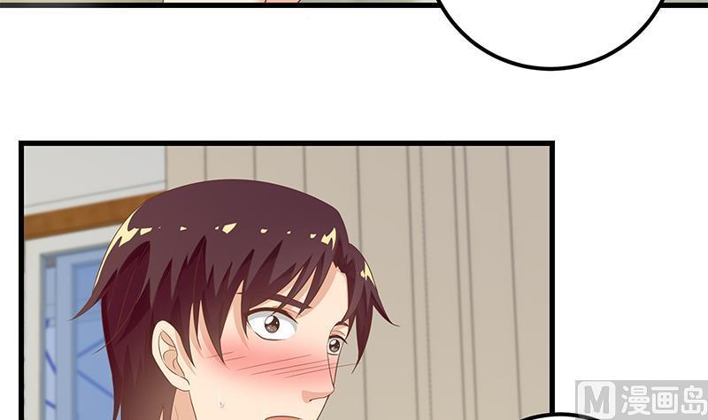 都是黑丝惹的祸二季 第114话 奈姐的决心