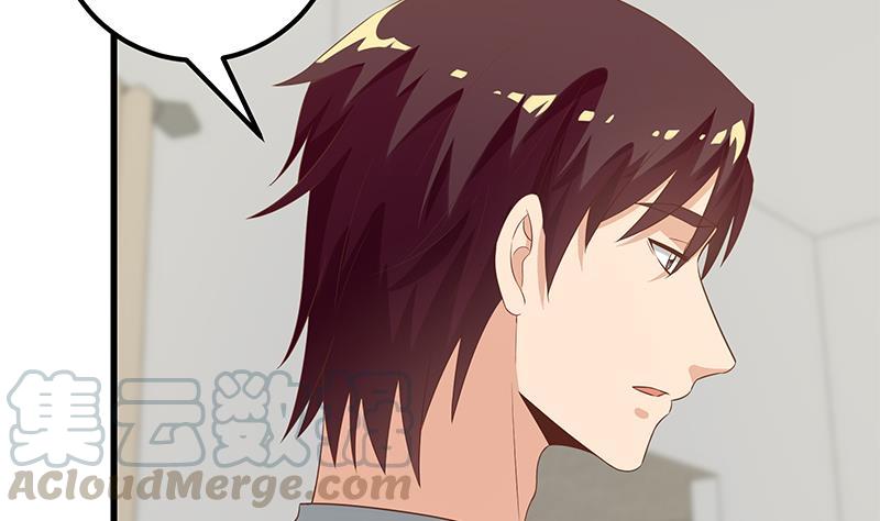 都是黑丝惹的祸二季 第114话 奈姐的决心