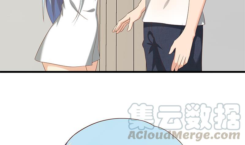 都是黑丝惹的祸二季 第115话 第一次