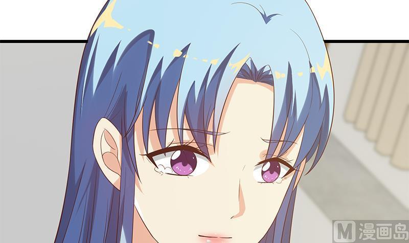 都是黑丝惹的祸二季 第115话 第一次