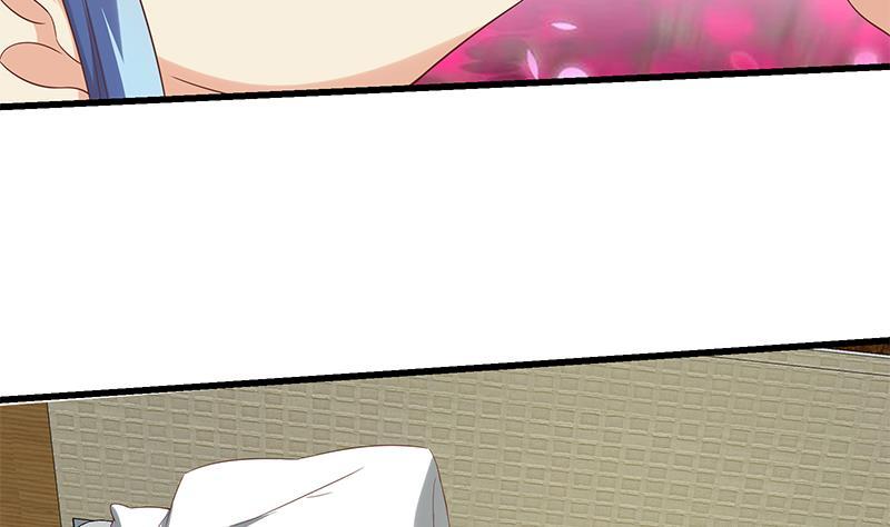 都是黑丝惹的祸二季 第115话 第一次