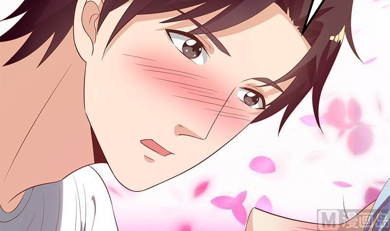 都是黑丝惹的祸二季 第115话 第一次