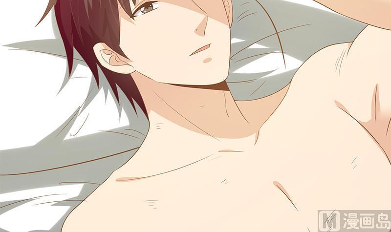 都是黑丝惹的祸二季 第115话 第一次