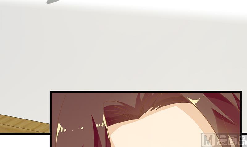 都是黑丝惹的祸二季 第115话 第一次