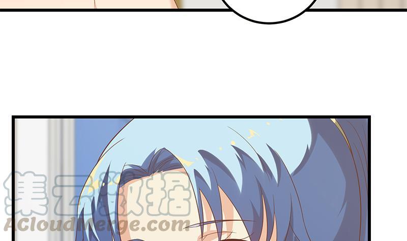 都是黑丝惹的祸二季 第116话 正宫是我黄奈