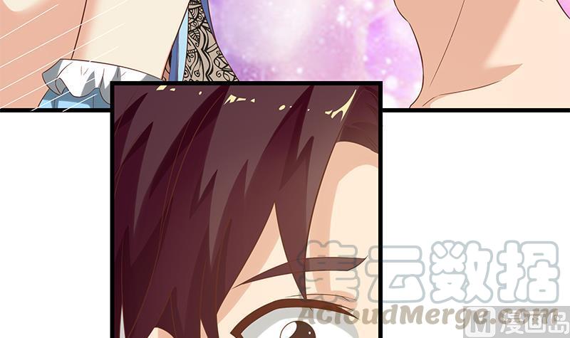 都是黑丝惹的祸二季 第116话 正宫是我黄奈