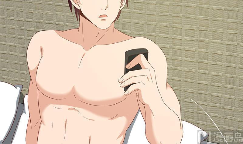 都是黑丝惹的祸二季 第116话 正宫是我黄奈