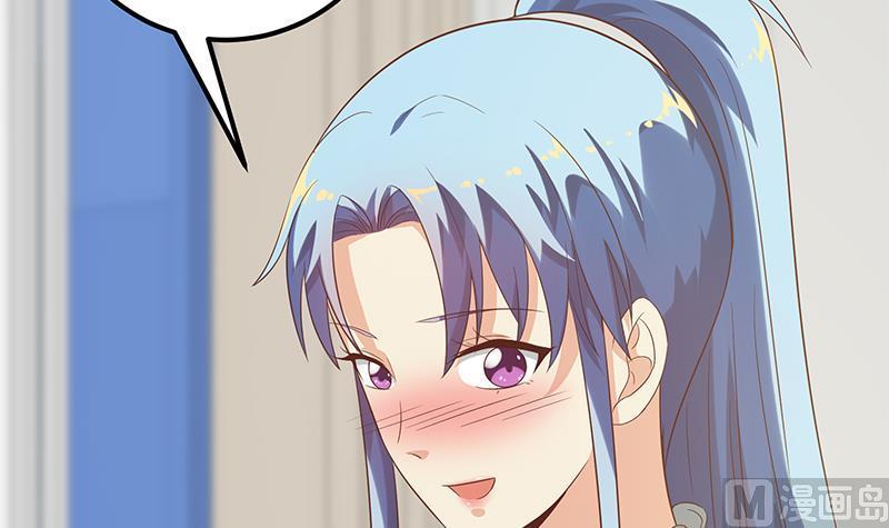 都是黑丝惹的祸二季 第116话 正宫是我黄奈