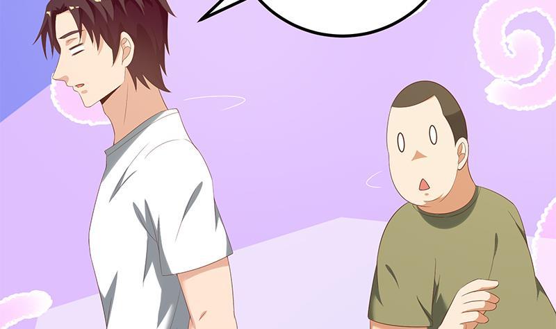 都是黑丝惹的祸二季 第117话 旧识再登场
