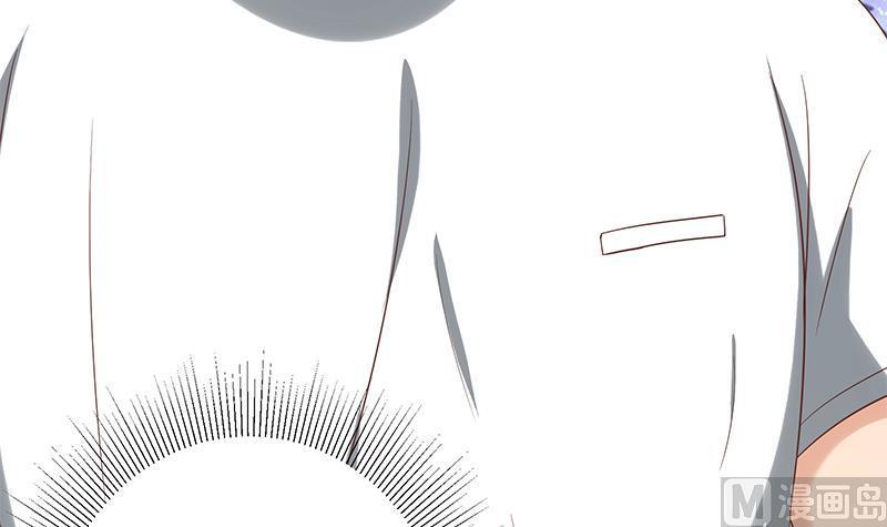 都是黑丝惹的祸二季 第117话 旧识再登场