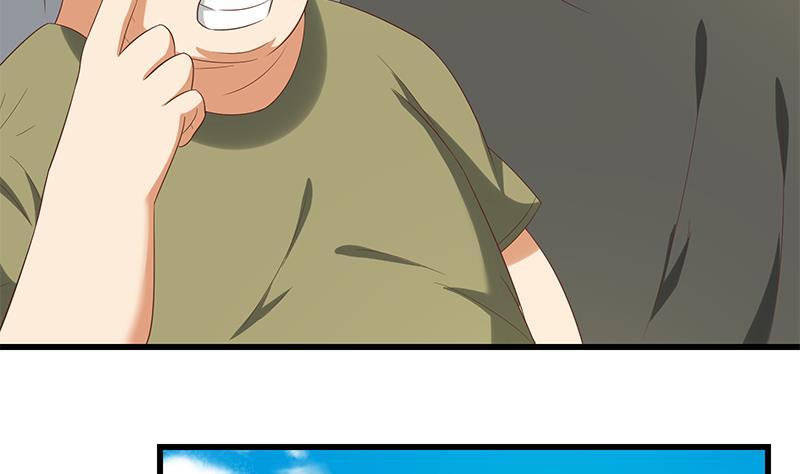 都是黑丝惹的祸二季 第117话 旧识再登场