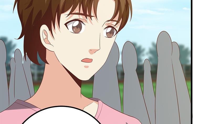 都是黑丝惹的祸二季 第118话 凌玲的请求