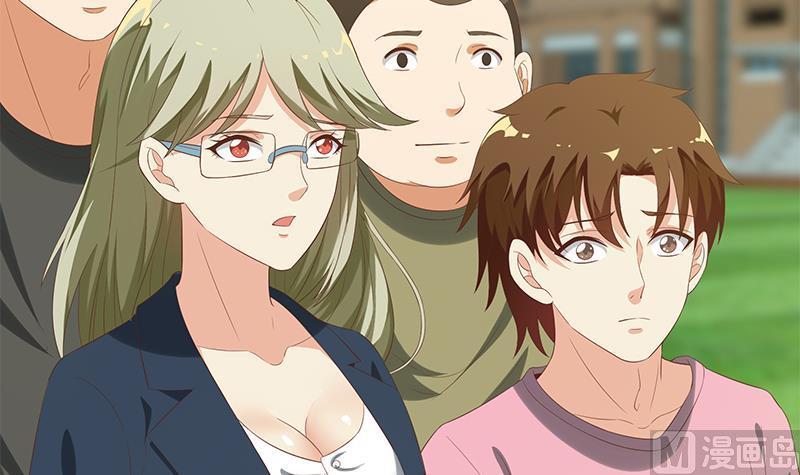 都是黑丝惹的祸二季 第119话 女装的相凌