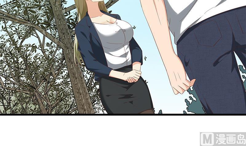 都是黑丝惹的祸二季 第120话 学生们的秘密