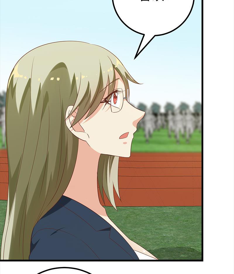 都是黑丝惹的祸二季 第120话 学生们的秘密