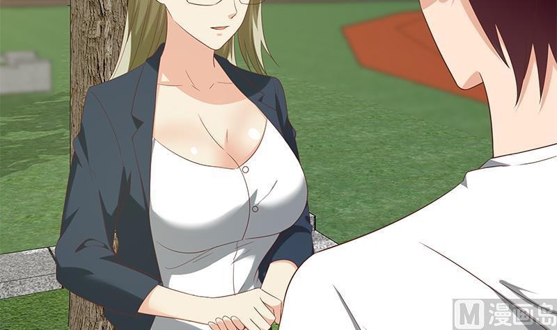 都是黑丝惹的祸二季 第120话 学生们的秘密