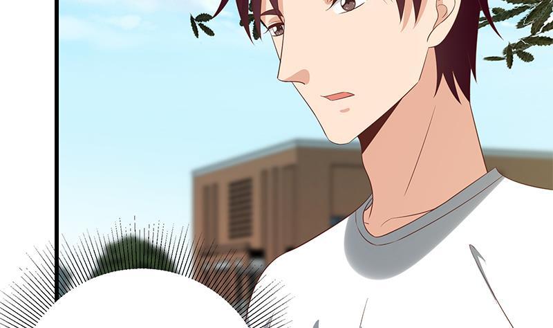 都是黑丝惹的祸二季 第120话 学生们的秘密