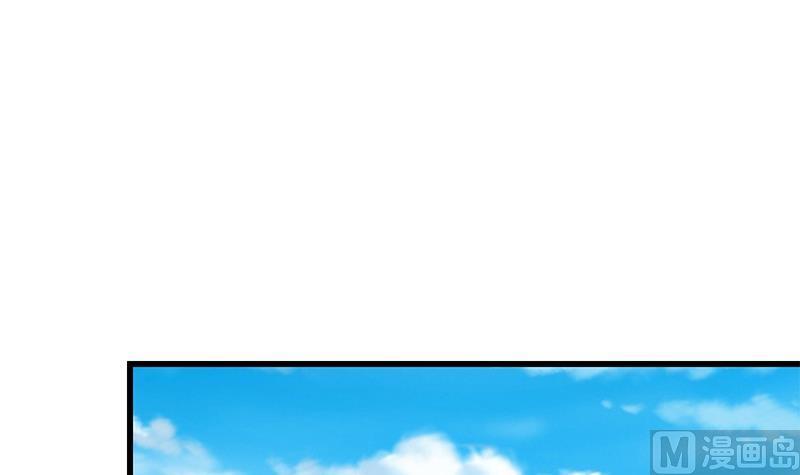 都是黑丝惹的祸二季 第120话 学生们的秘密