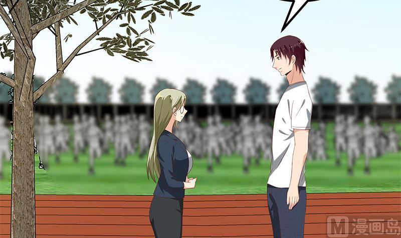 都是黑丝惹的祸二季 第120话 学生们的秘密