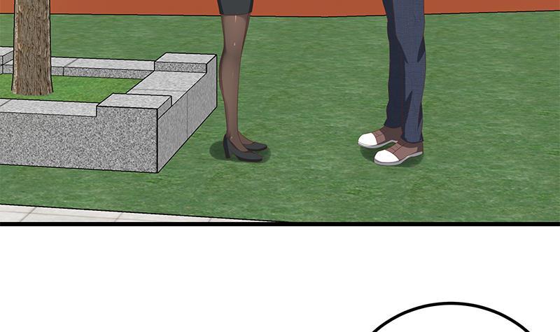 都是黑丝惹的祸二季 第120话 学生们的秘密