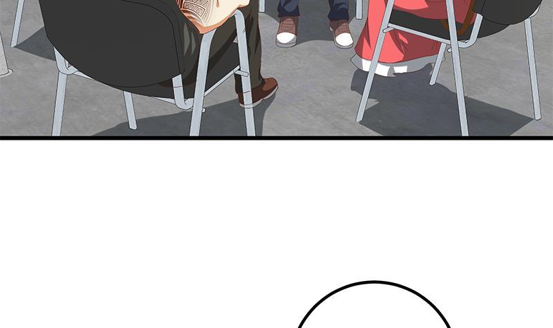 都是黑丝惹的祸二季 第122话 当众说出你的秘密