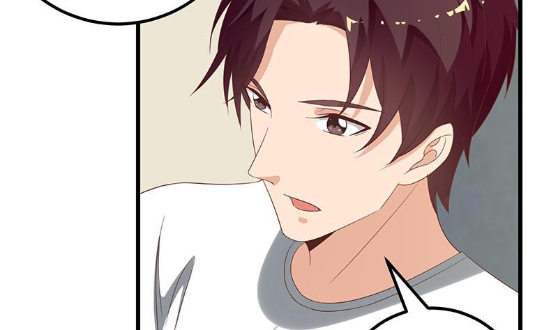 都是黑丝惹的祸二季 第123话 卢嫣的告白宣言